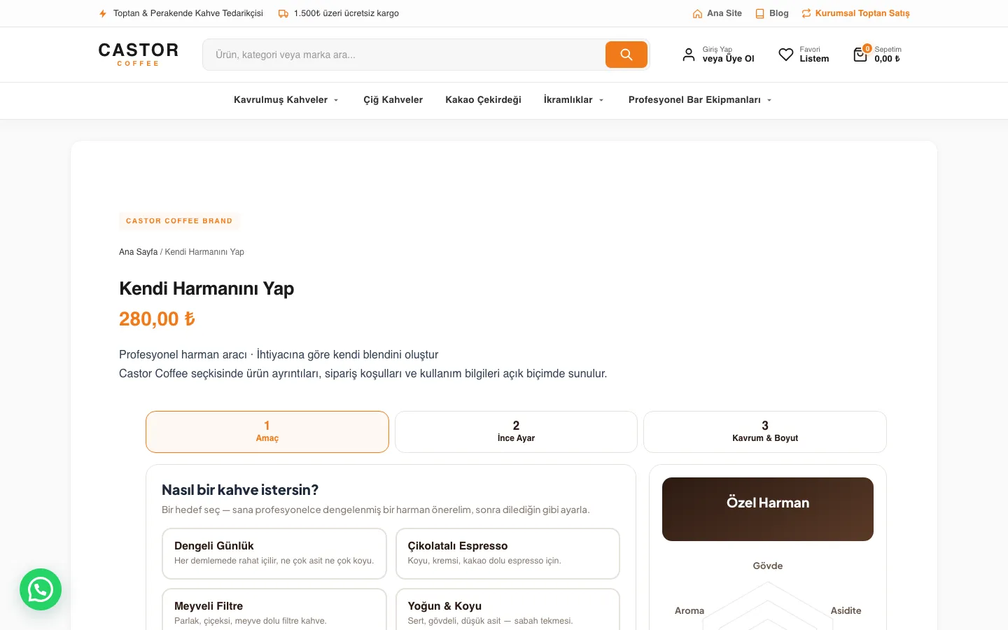 The Build-your-own-blend tool
